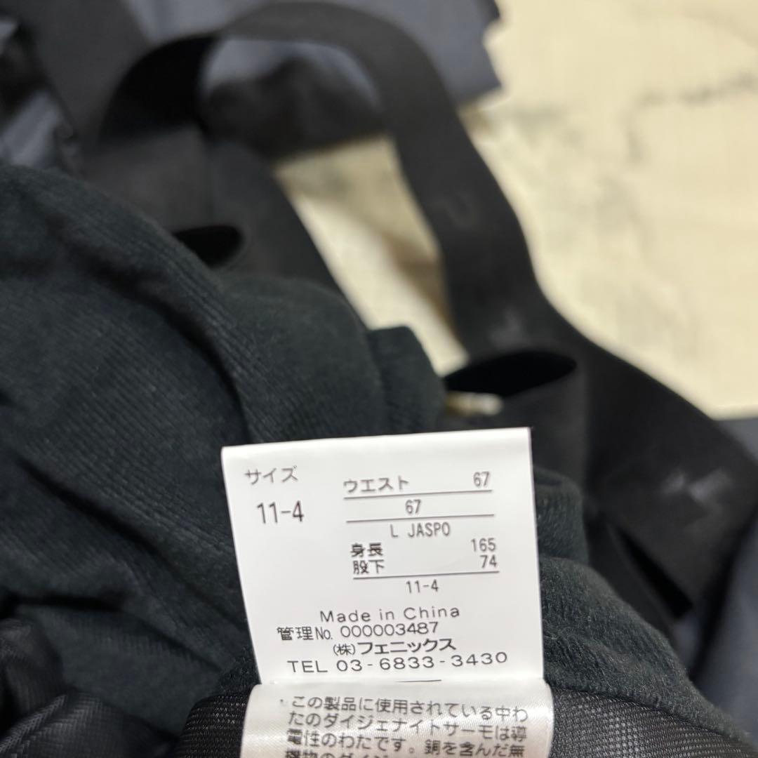 phenix スキーウェア スノボーウェア上下パンツ付き