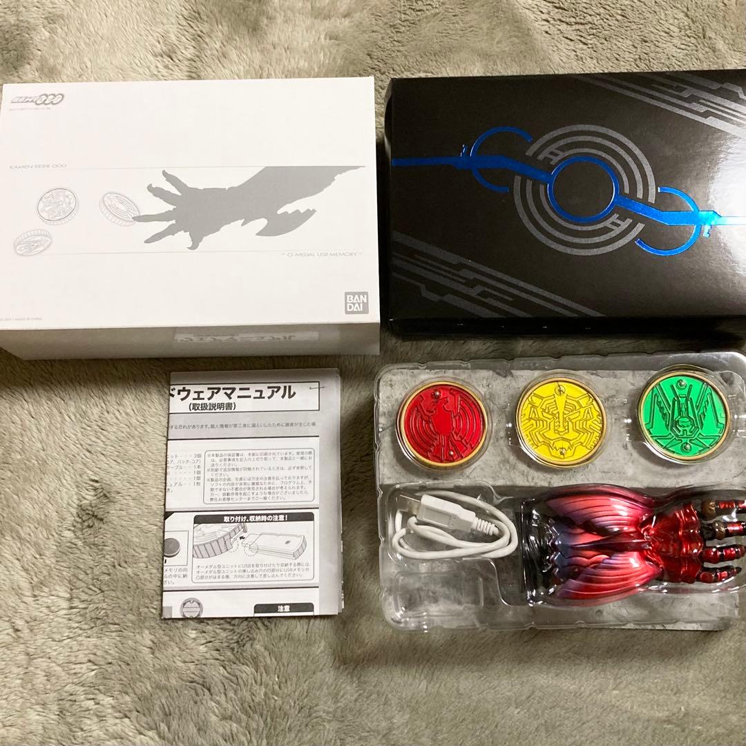 希少‼️オーメダルUSB memory[4GB] タカ・トラ・バッタ