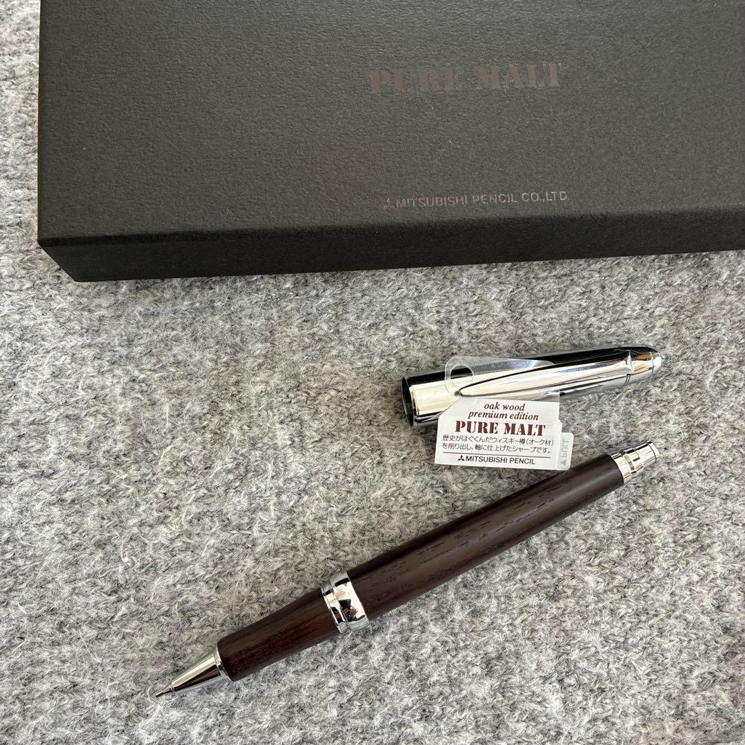 ピュアモルト 5000 シャープペンシル 廃盤