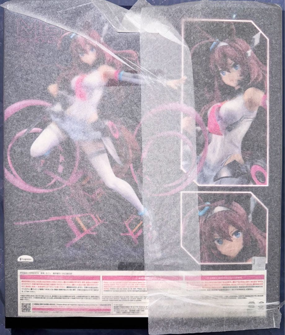 ウマ娘 プリティーダービー ミホノブルボン 栗毛のサイボーグ 未開封 フィギュア