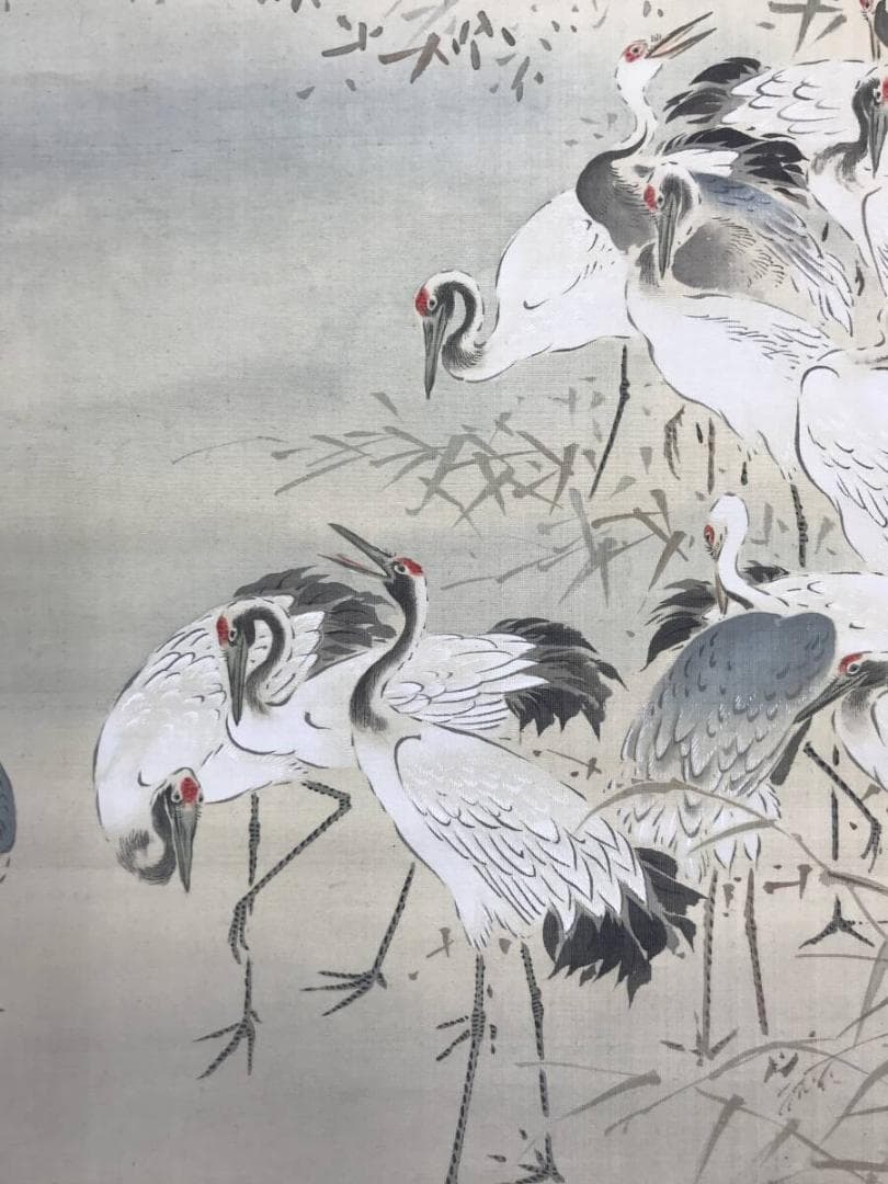 【模写】圓山応挙/円山応挙/寿老人/鶴亀/三幅対/掛軸☆宝船☆AH-641