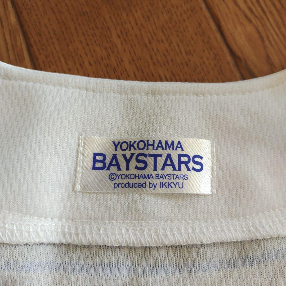 【お値下げ中】横浜ベイスターズ　多村　6