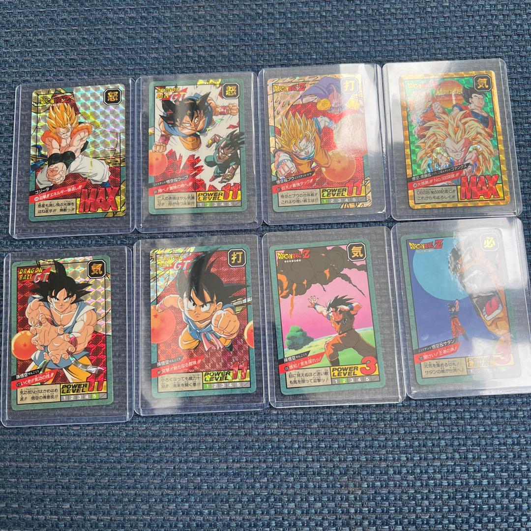 【隠しキラ有】ドラゴンボールスーパーバトル8枚セット【美品】
