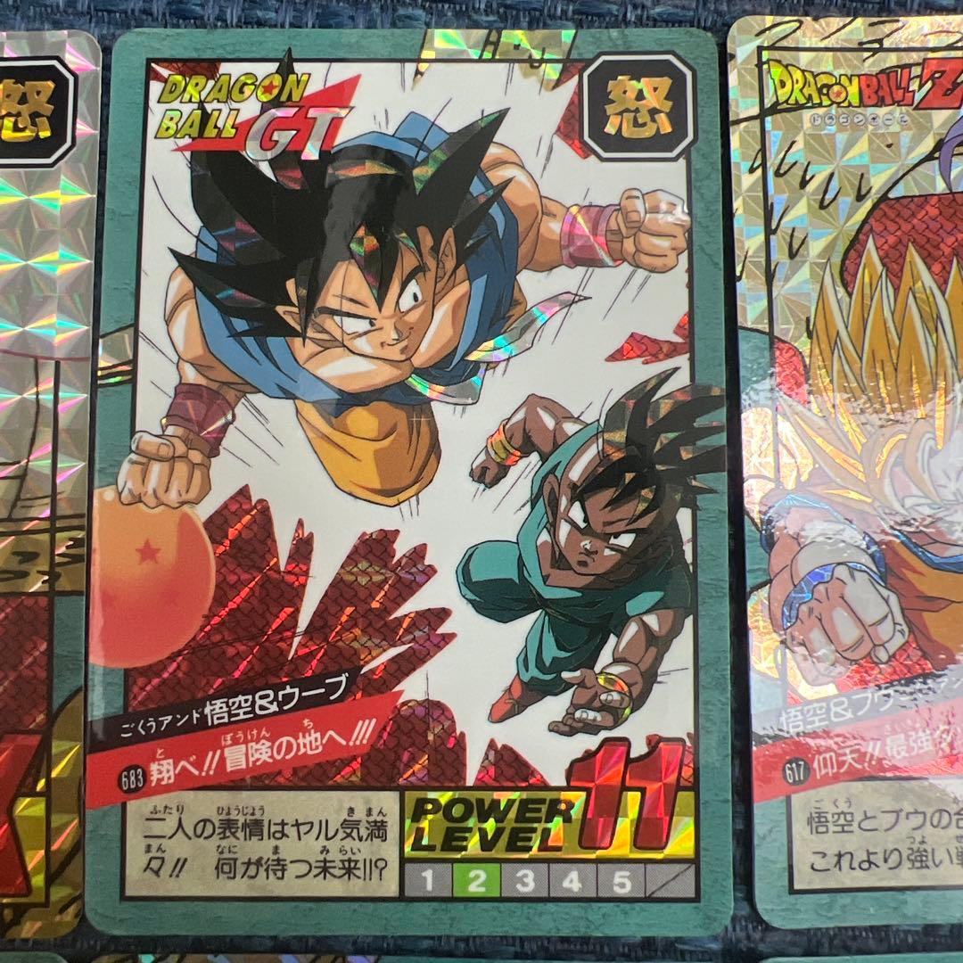 【隠しキラ有】ドラゴンボールスーパーバトル8枚セット【美品】