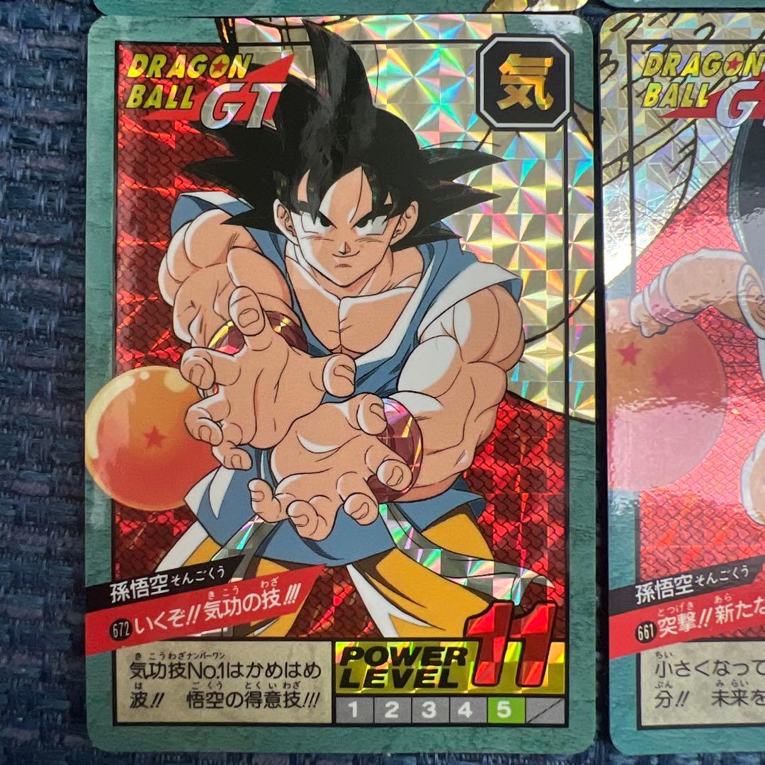 【隠しキラ有】ドラゴンボールスーパーバトル8枚セット【美品】