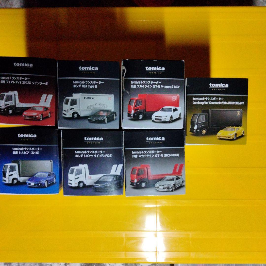 トミカ プレミアムトランスポーター7台セット