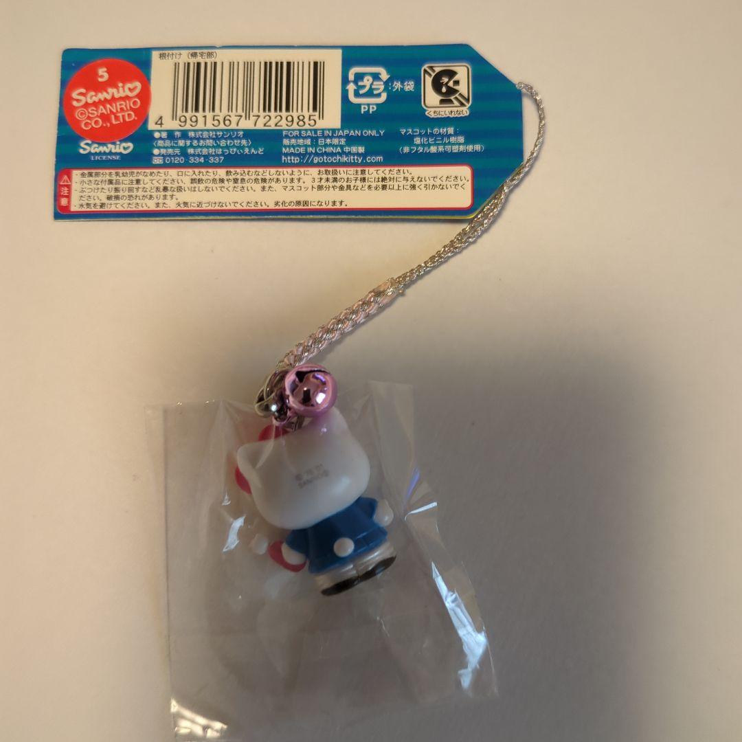 ハローキティ 体育会系　帰宅部　根付　ご当地キティ