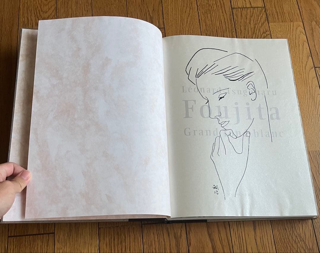 藤田嗣治画集 素晴らしき乳白色