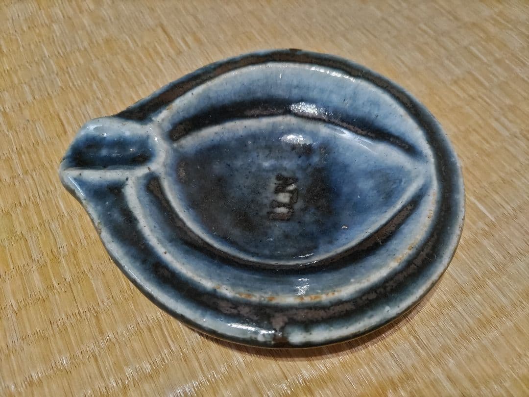 河井寛次郎 呉須 灰皿 民芸 珍品 日本ナショナルユニオン依頼品（UN銘）小物入