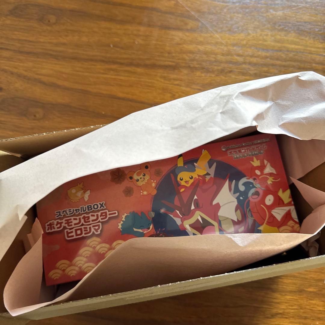 明*子様 シュリンク付き　未開封　ポケモンセンターヒロシマ スペシャルBOX