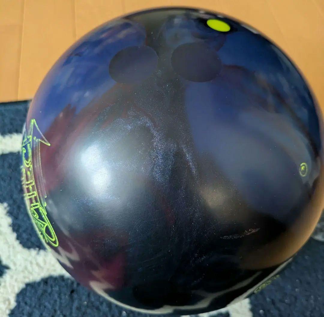 ボウリングボール　リアリティ・チェック １５ポンドプラグ済