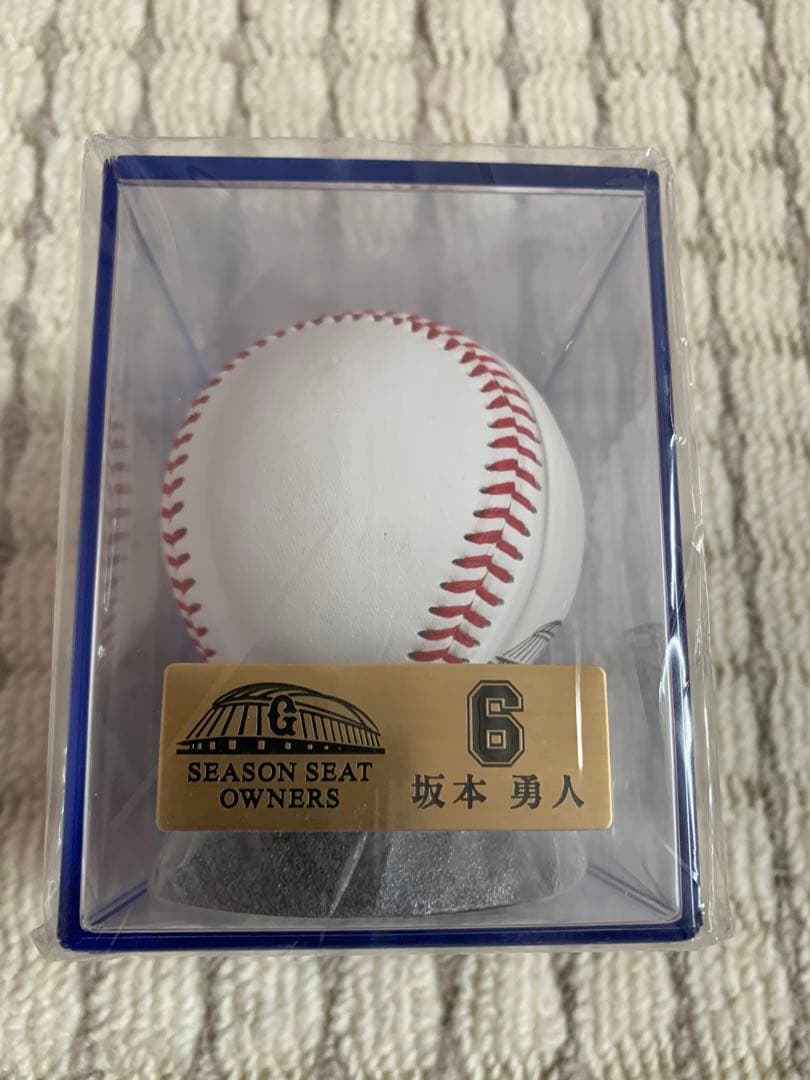 坂本勇人ジャイアンツ 坂本勇人 シーズンシート 直筆サイン 直筆サイン入りボール
