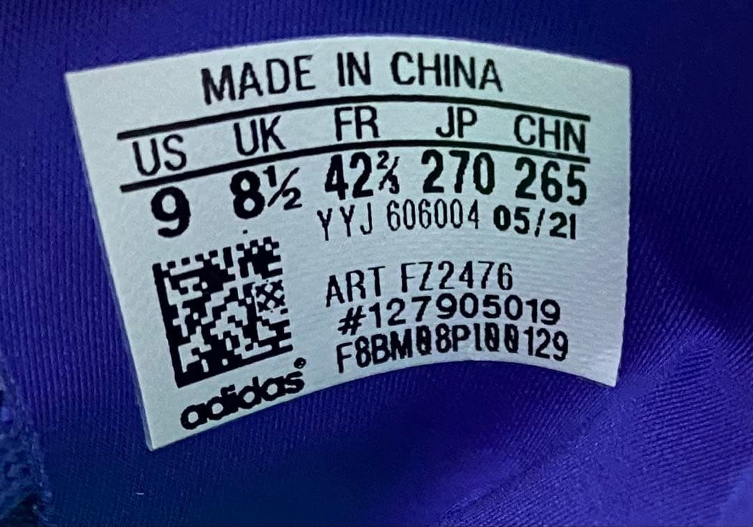 【新品、未使用品】人気adidas ADIZERO PRIME X 27.0㎝