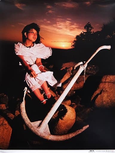 新品３枚❤️河合奈保子セット★特典ポスター★再会の夏★全国1000枚限定品コンプ