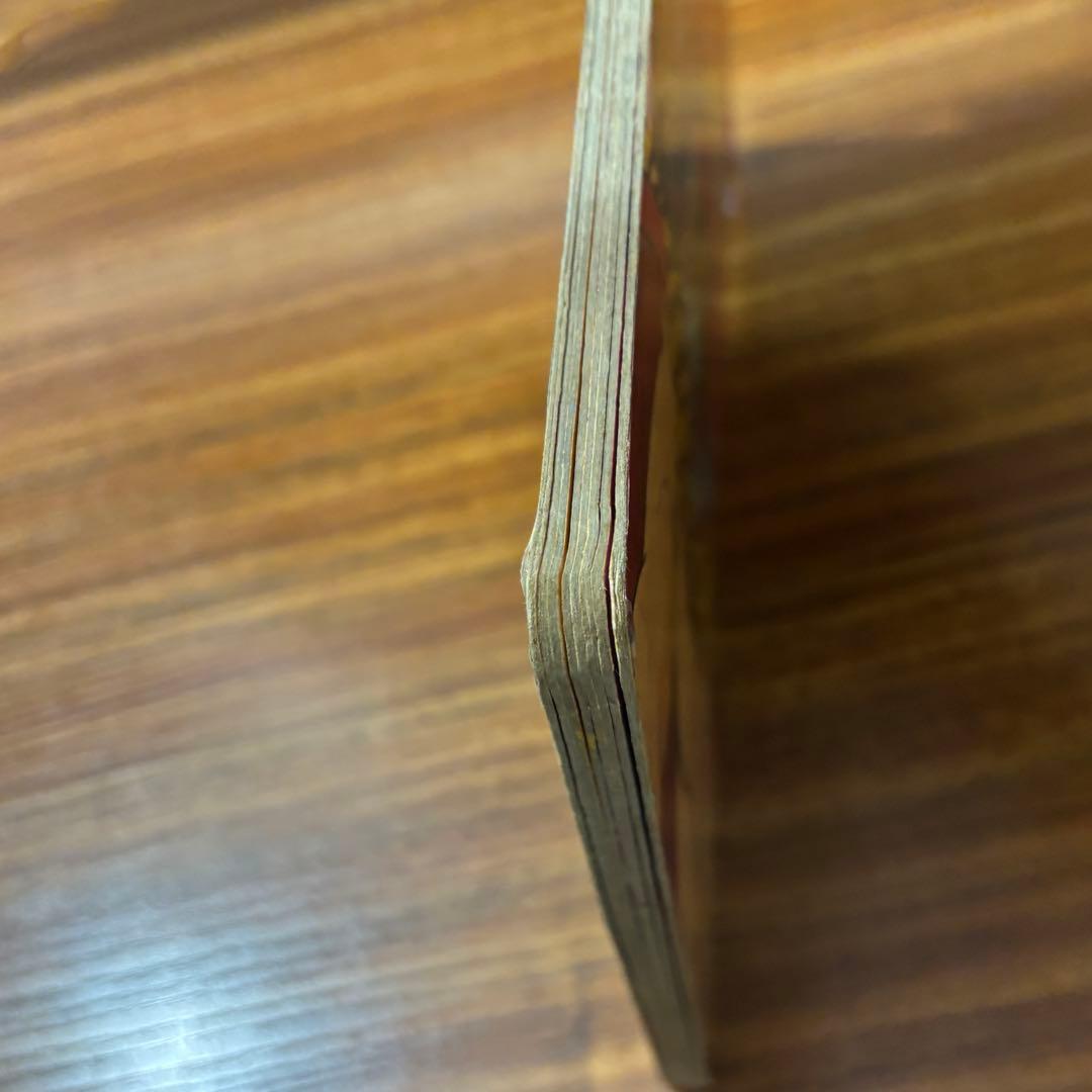 タイガーマスク二世 （TIGER MASK II） TVうたのえほん 栄光社