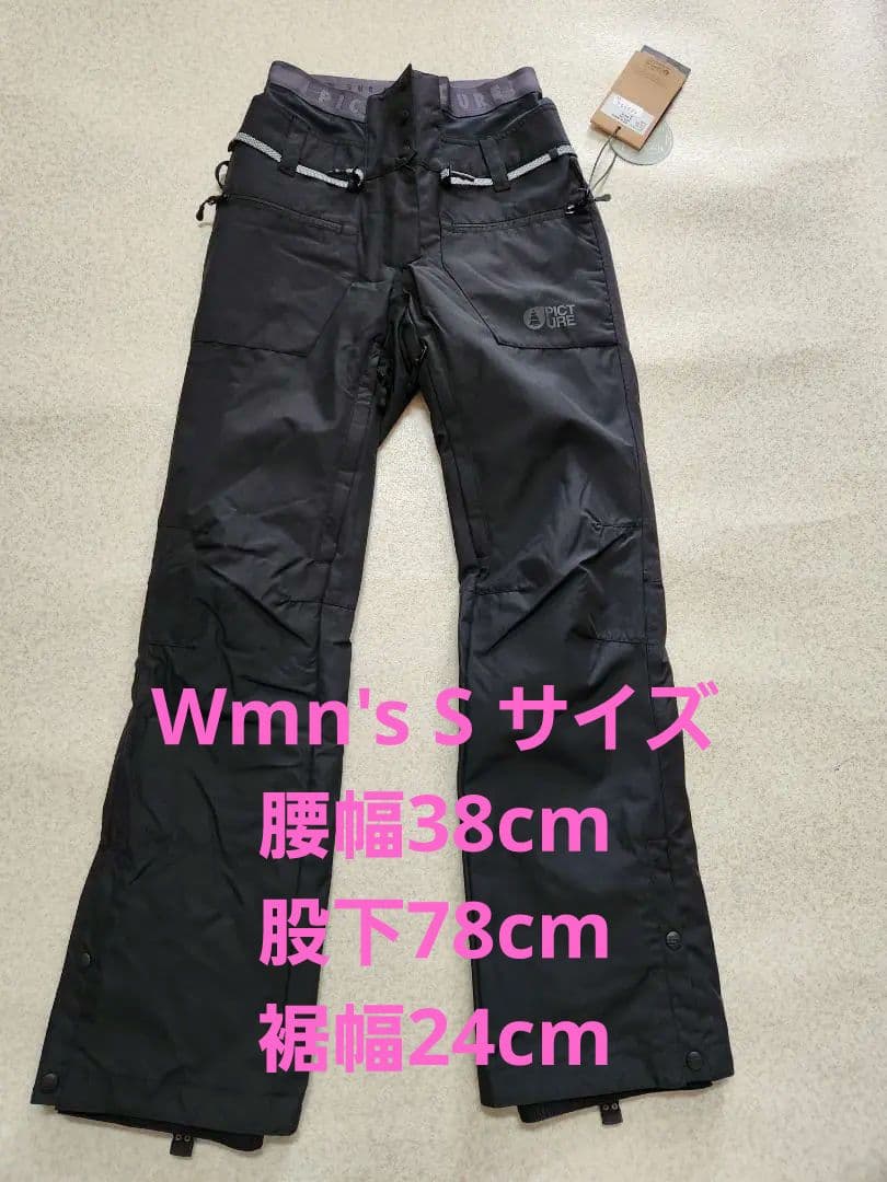 スノーボード 23-24 PICTURE TREVA PNT