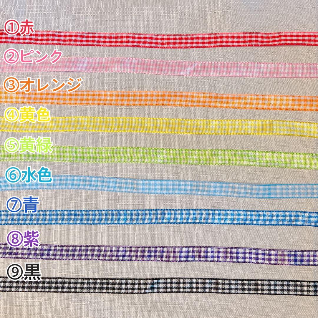 ちびぬい 着ぐるみ 動物 衣装 オーダーページ