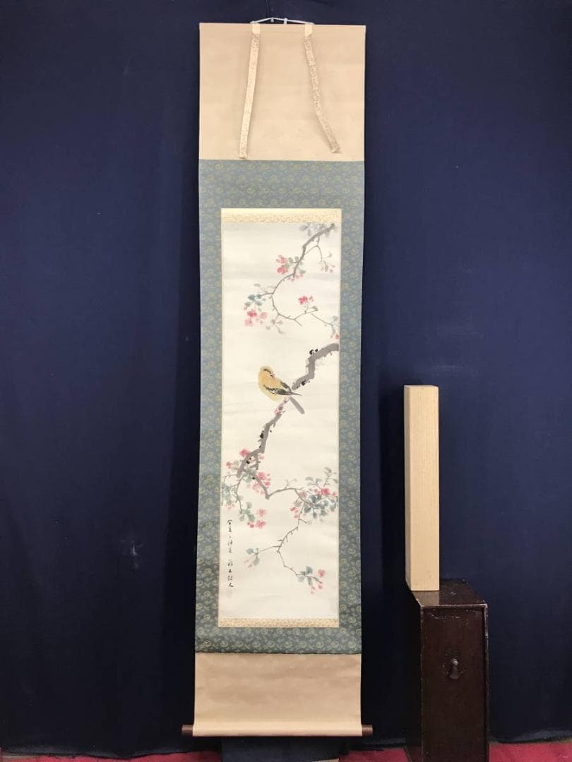 真作/土居錦谷/花木小禽図/花鳥図/掛軸/名家伝来/AE-166