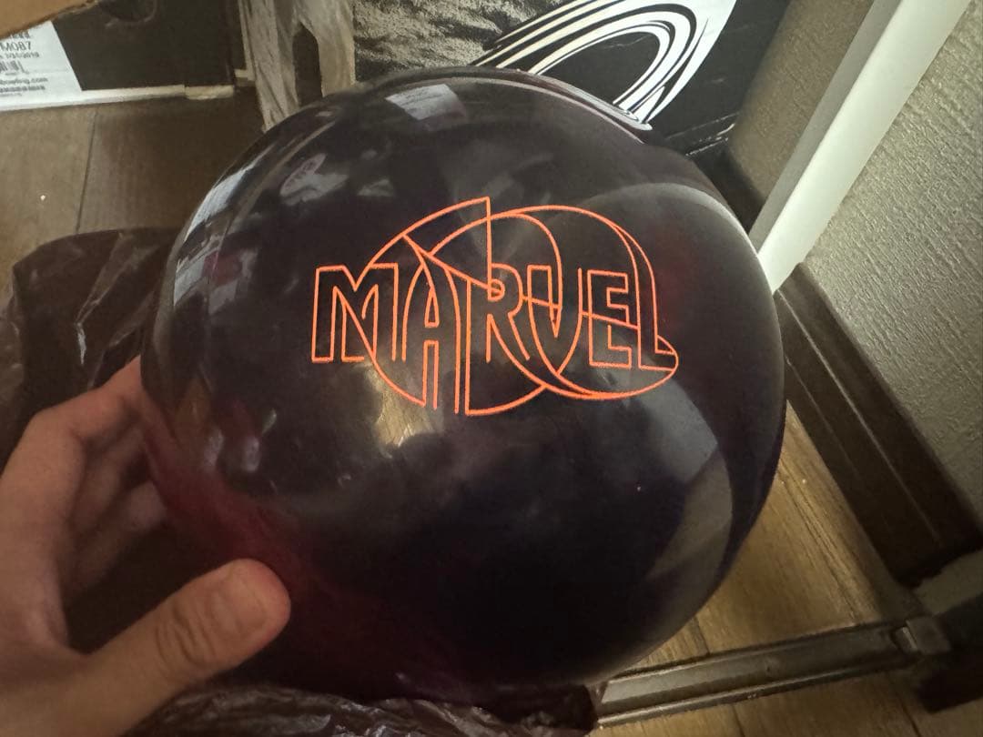 新品　初代　MARVEL パール　15ポンド2オンス