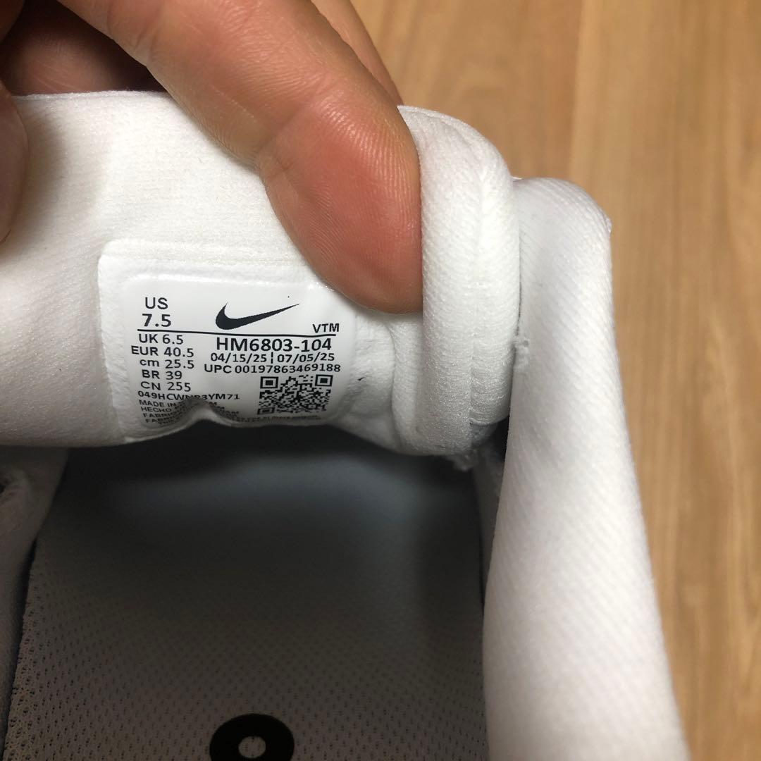 Nike ボメロ18 ランニングシューズ