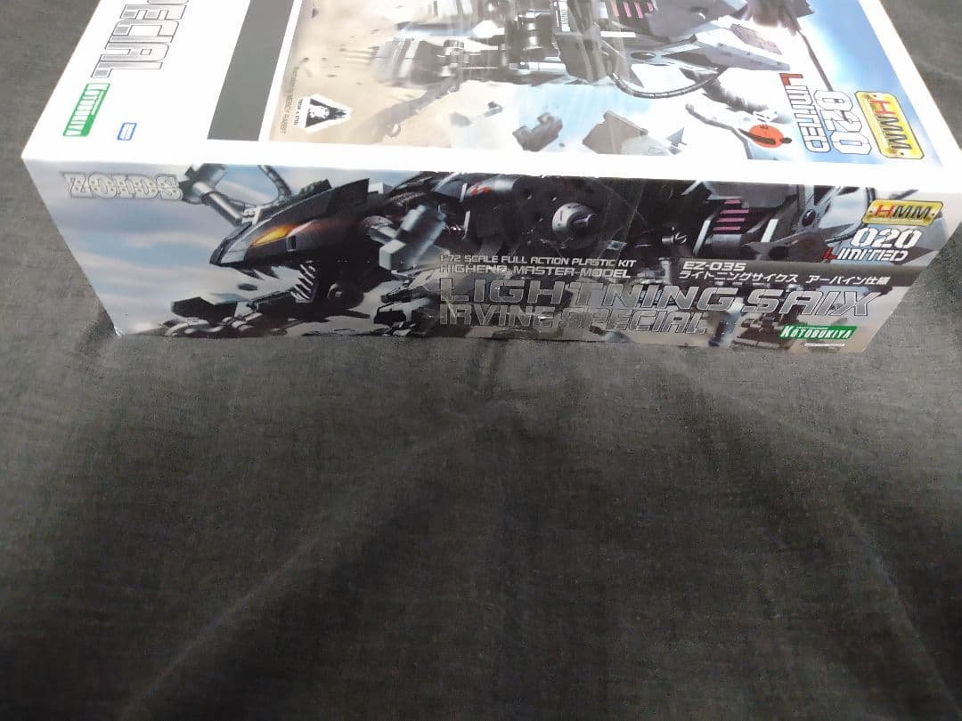 HMM　ライトニングサイクス　アーバイン仕様　未開封　ゾイド　ZOIDS