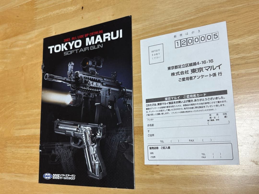 COLT PYTHON 357mag. 4inch ガスガン