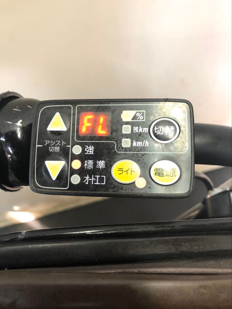 1年保証 ヤマハ　パスキッス　20インチ　子供乗せ　茶色　電動アシスト自転車