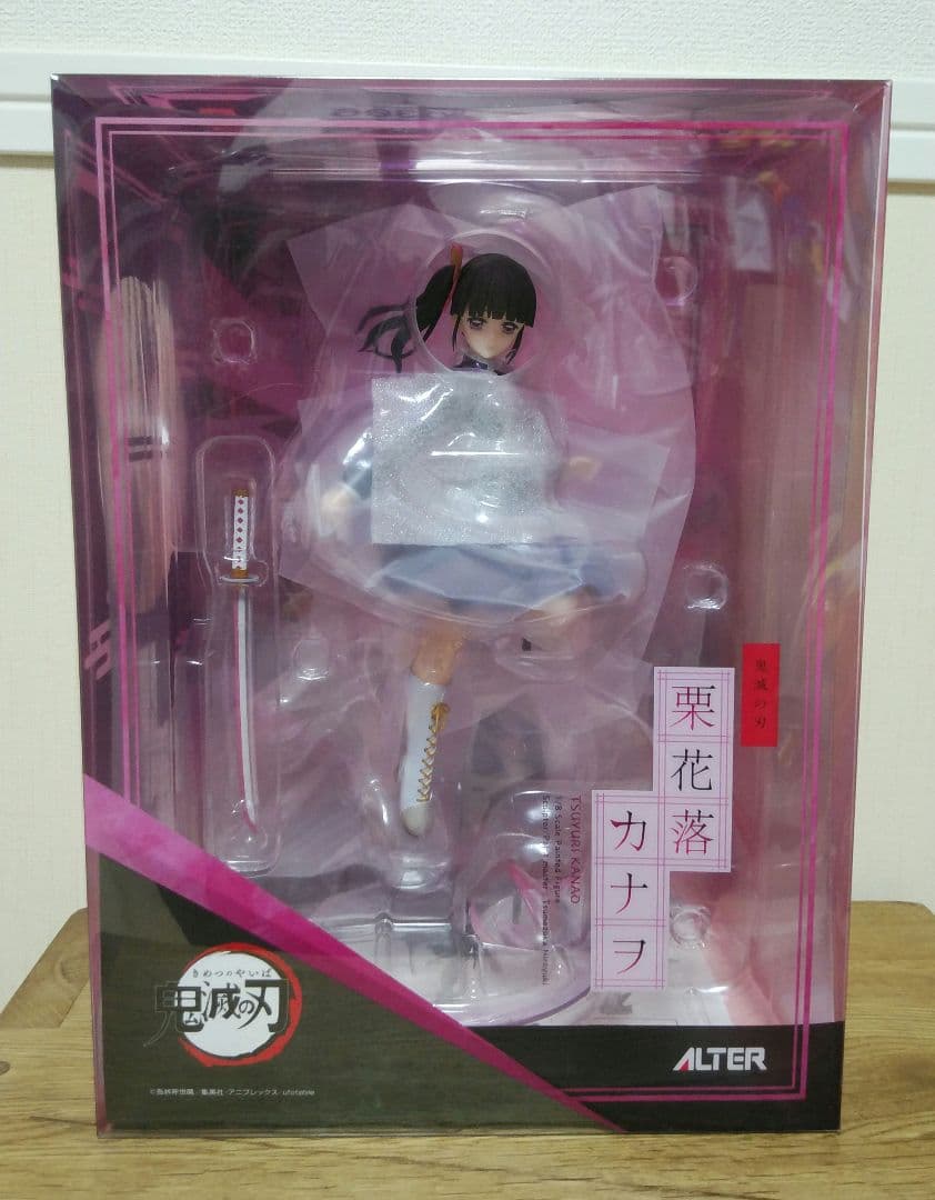 ALTER 鬼滅の刃 胡蝶しのぶ　栗花落カナヲ　未開封