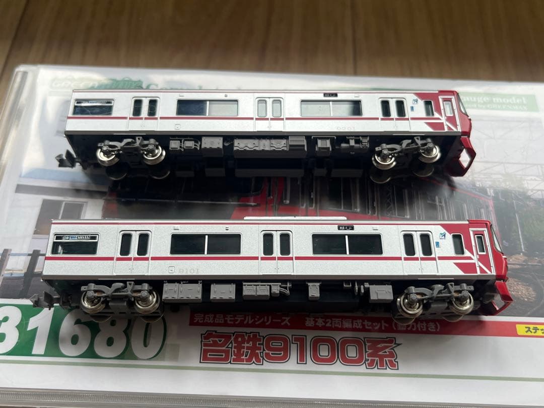 グリーンマックス 31680 名鉄9100系　基本セット
