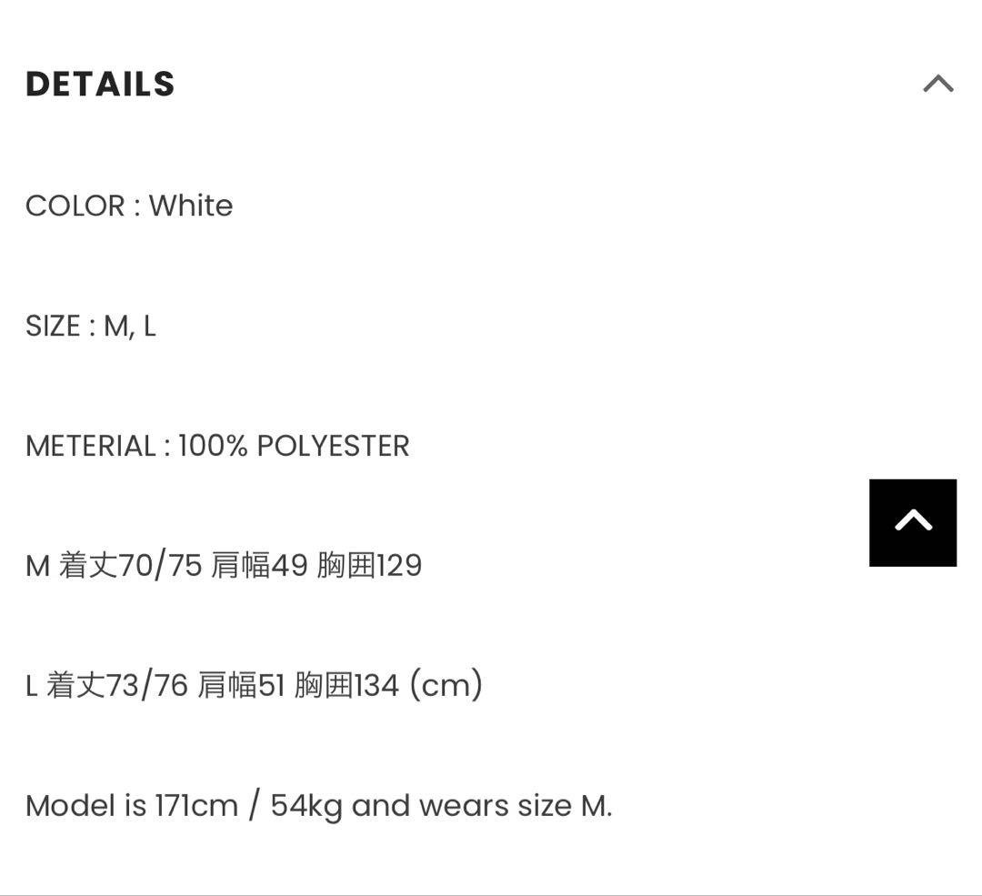 Martin Rose football 「BE:FIRST SOTA着用」