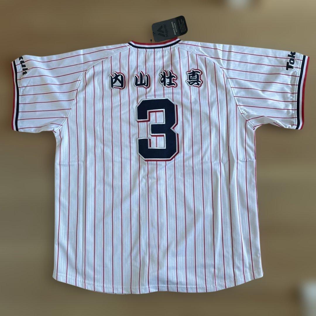 スワローズ　内山壮真　刺繍ワッペン　ユニフォーム　L