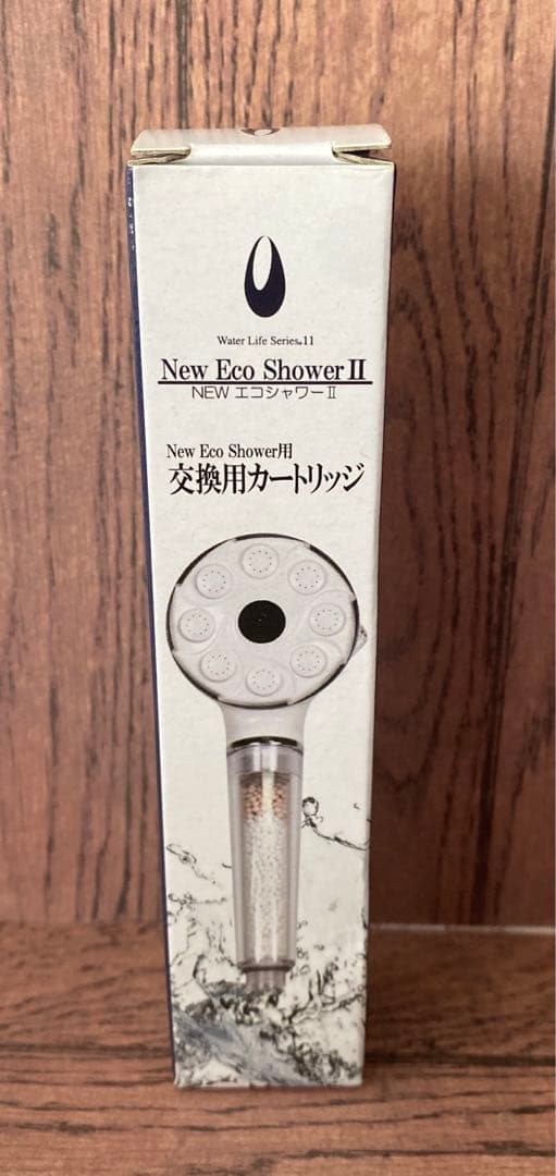 NEWエコシャワーII・交換用カートリッジ付き