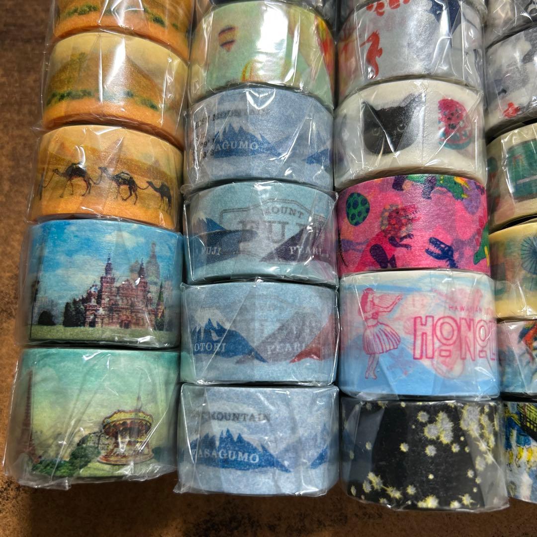 マスキングテープ (新品) マークス ① 【バラ売り可】