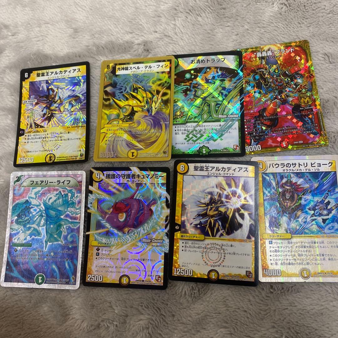 『デュエマ』バラ売り⭕️貴重！掘り出し物旧デュエマカード！