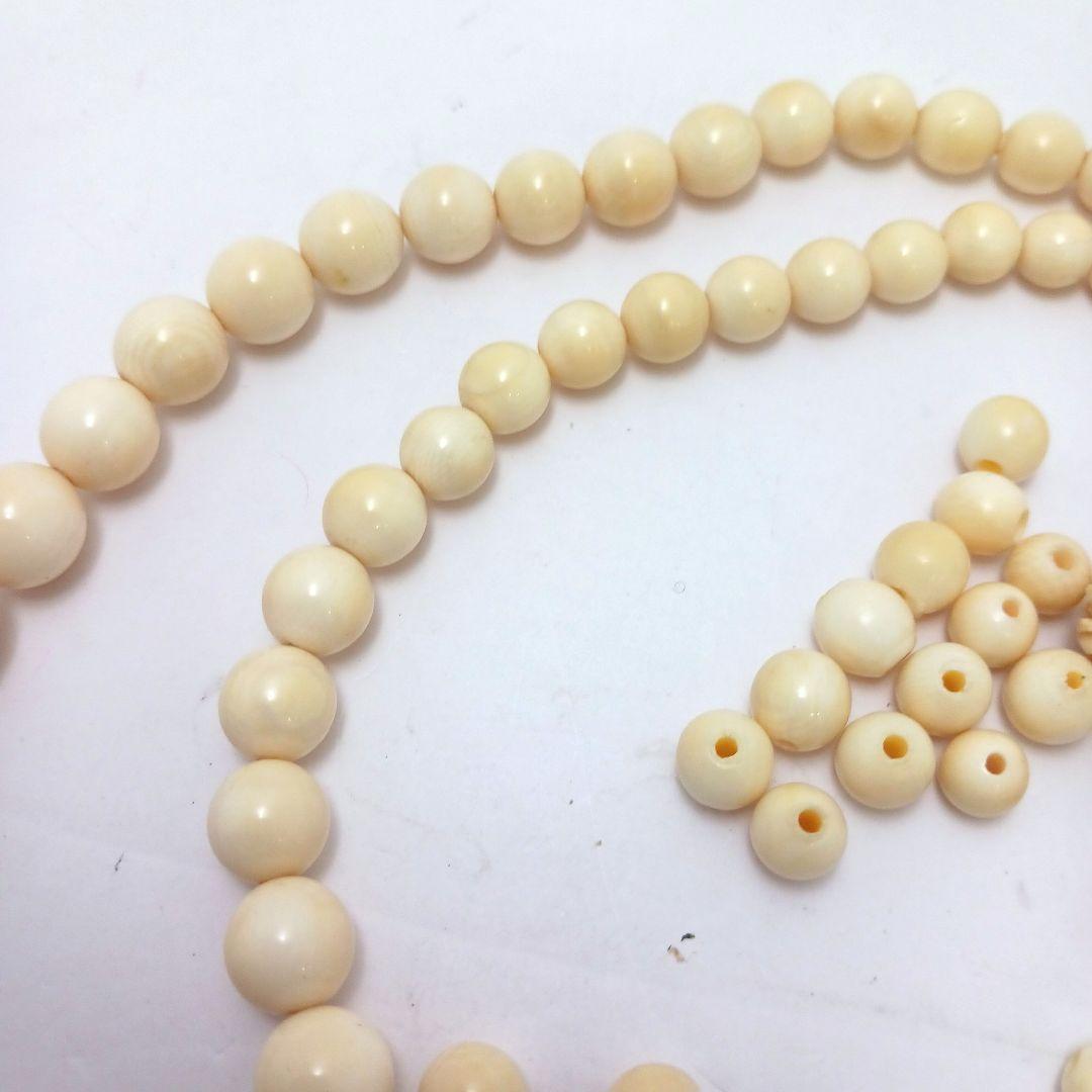 Y2892-13 高級彫刻 ネックレス・パーツ・天球セット 重量74.5g