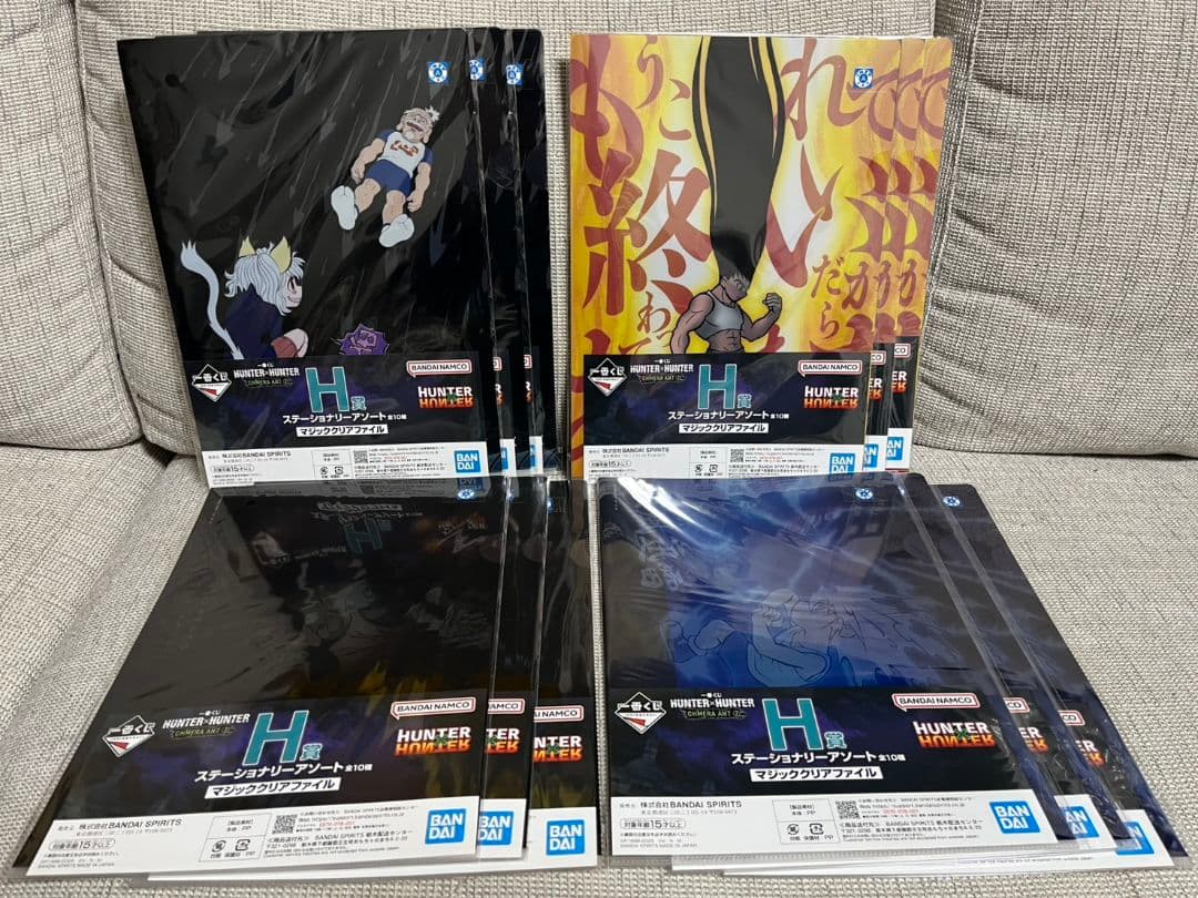 一番くじ　HUNTERXHUNTER キメラアント A C D賞　下位賞コンプ