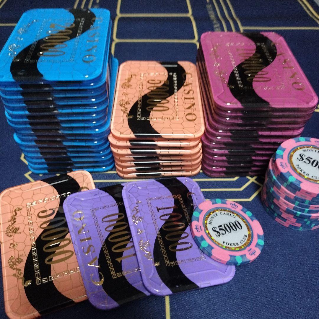 新品 ポーカー カジノ プラーク 高額チップ 角チップ 長方形 四角 20枚