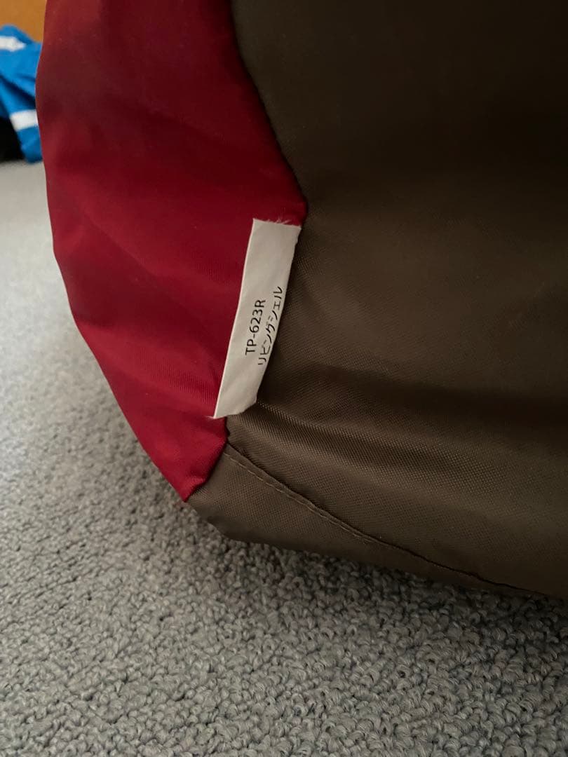 スノーピーク peak リビングシェル TP-623R クリーニング済み