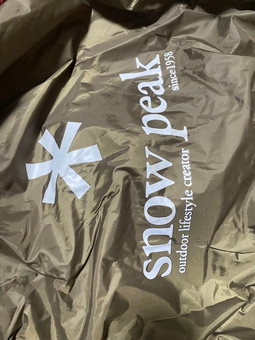 スノーピーク peak リビングシェル TP-623R クリーニング済み