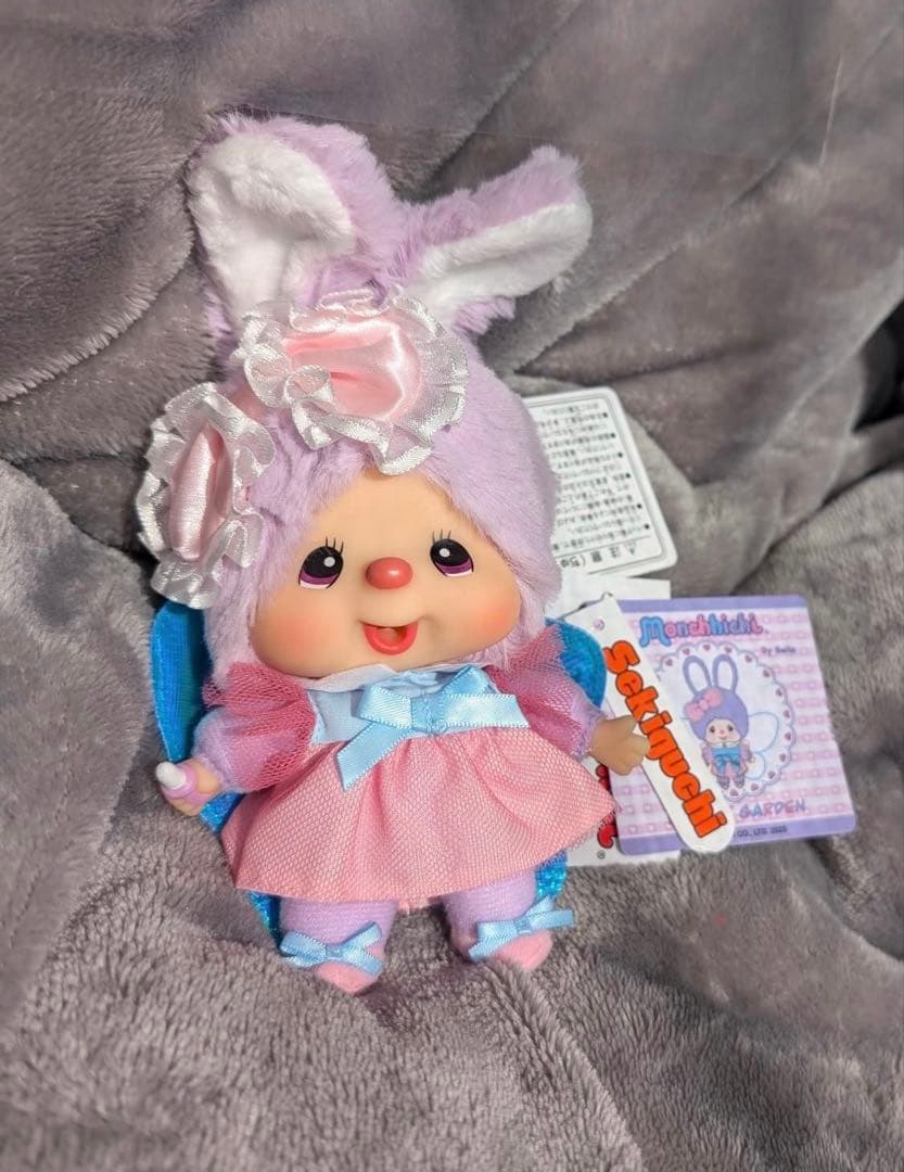 モンチッチ　香港限定　チムたん