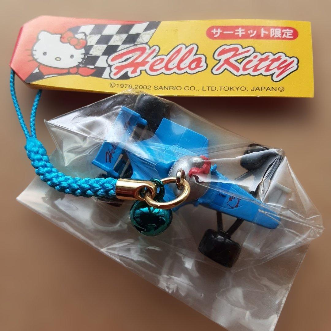 d*7様 ご当地キティ根付け　サーキット限定　青