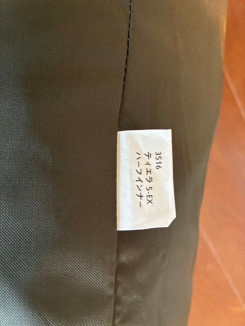 ogawa ティエラ5EX　ハーフインナー