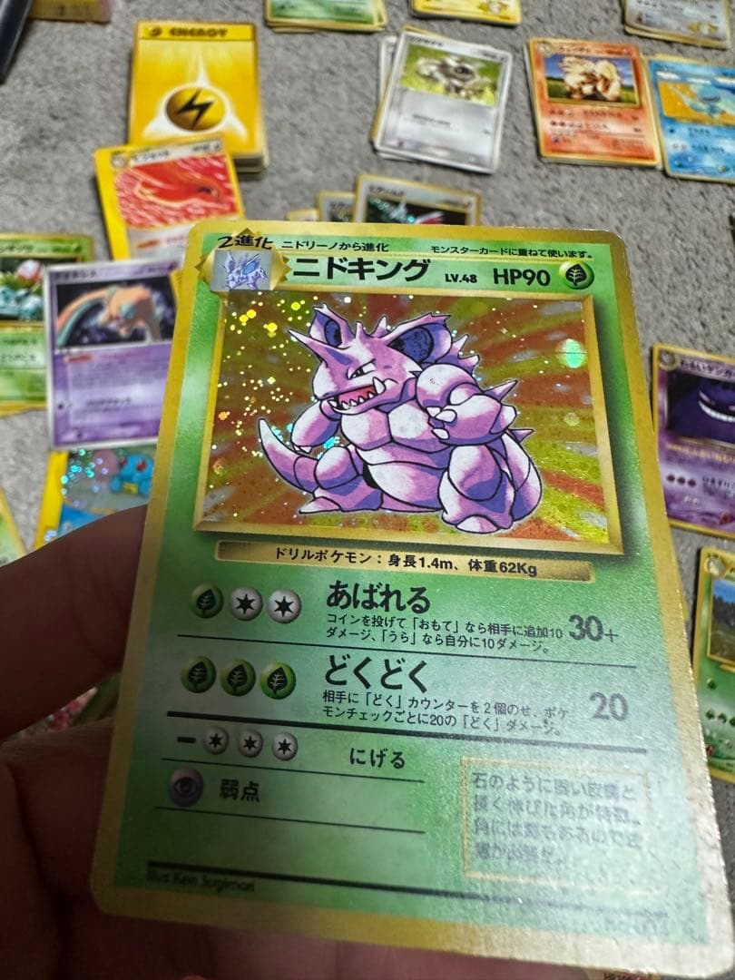 r*y様 ポケモンカード セット 多数　まとめ売り　旧裏　初代