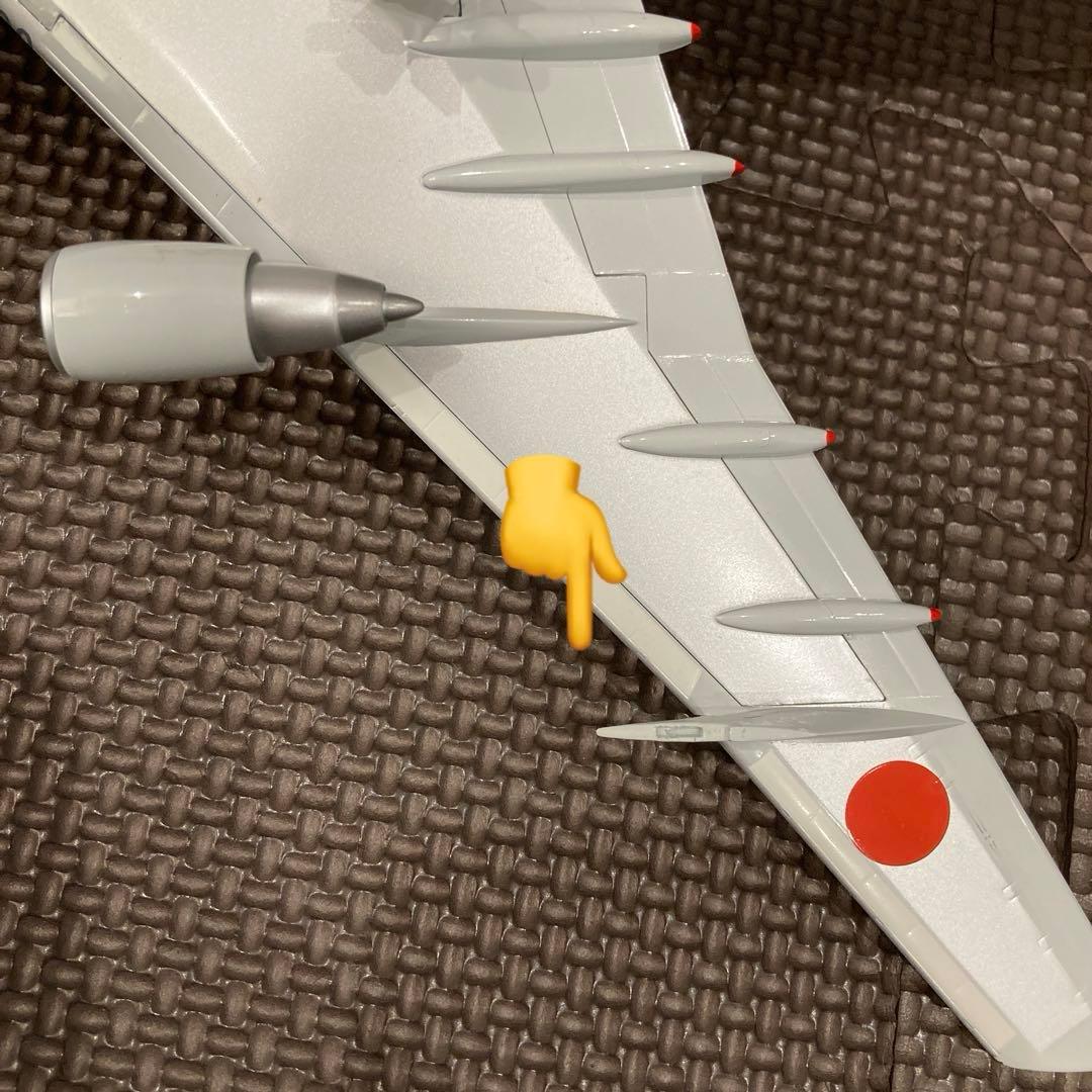 航空機・ヘリコプター ANA BOEING747SR-100 SUPER JUMBO 1/200