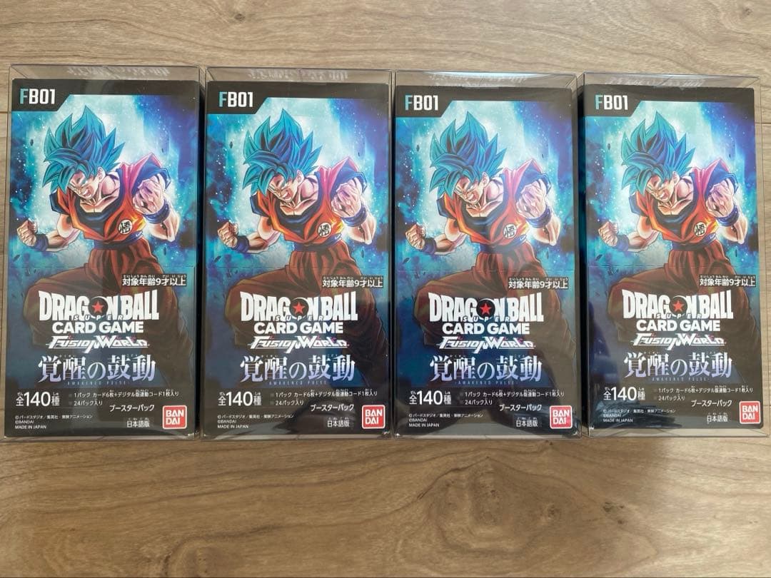 ドラゴンボールカードゲーム 新品未開封 覚醒の鼓動 怒りの咆哮6boxセット