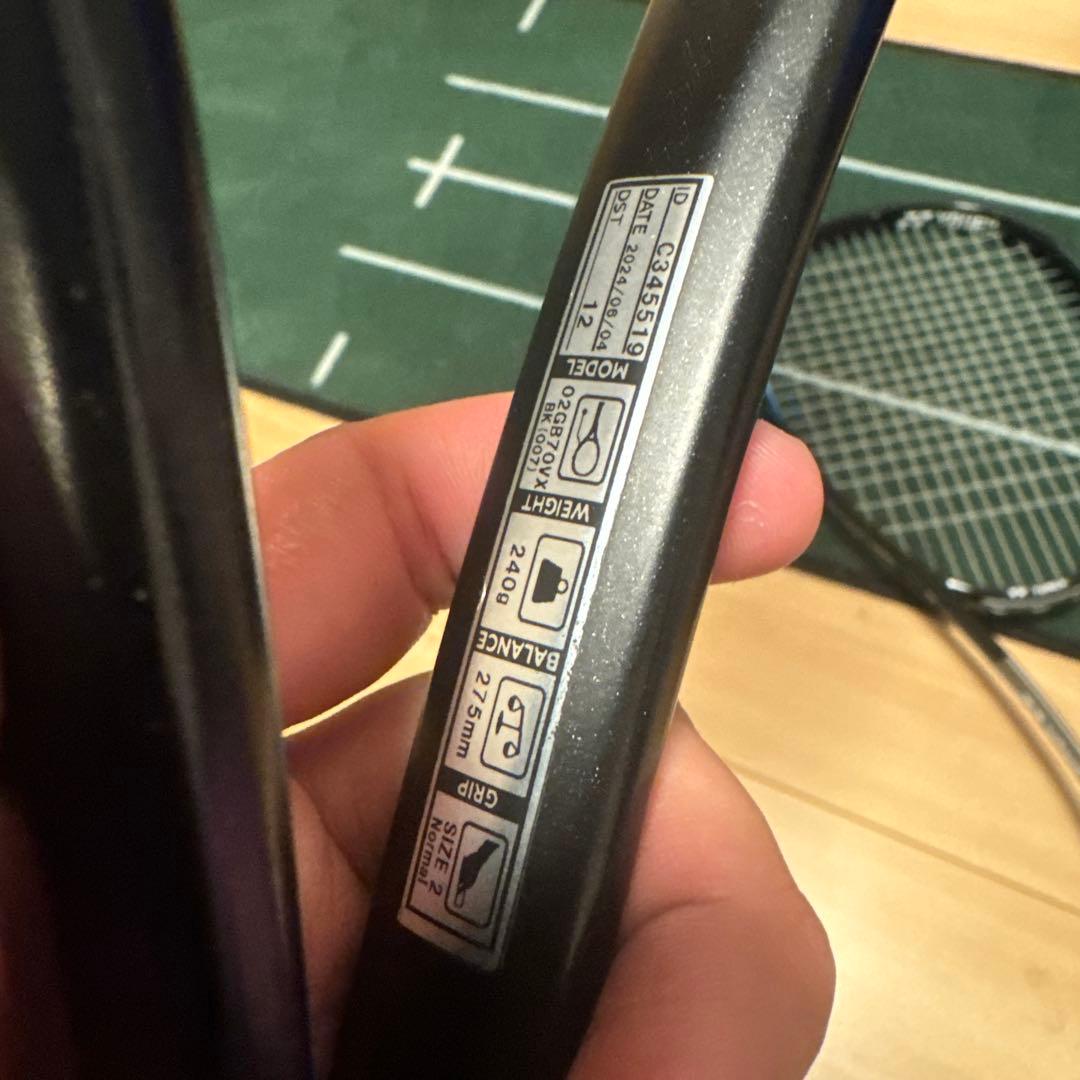 ジオブレイク70v プレミアムカスタム