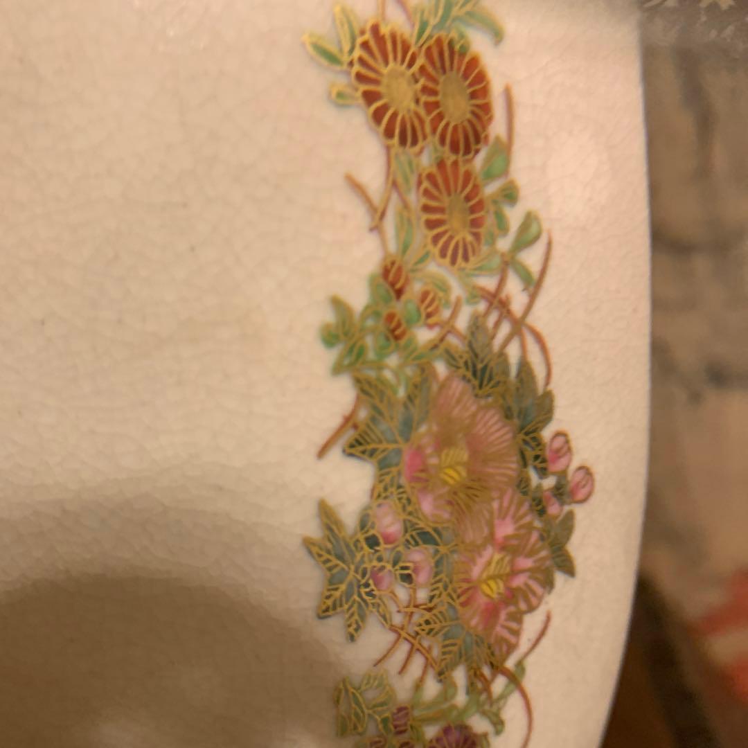 薩摩焼　英山造 飾皿 アンティーク　　226