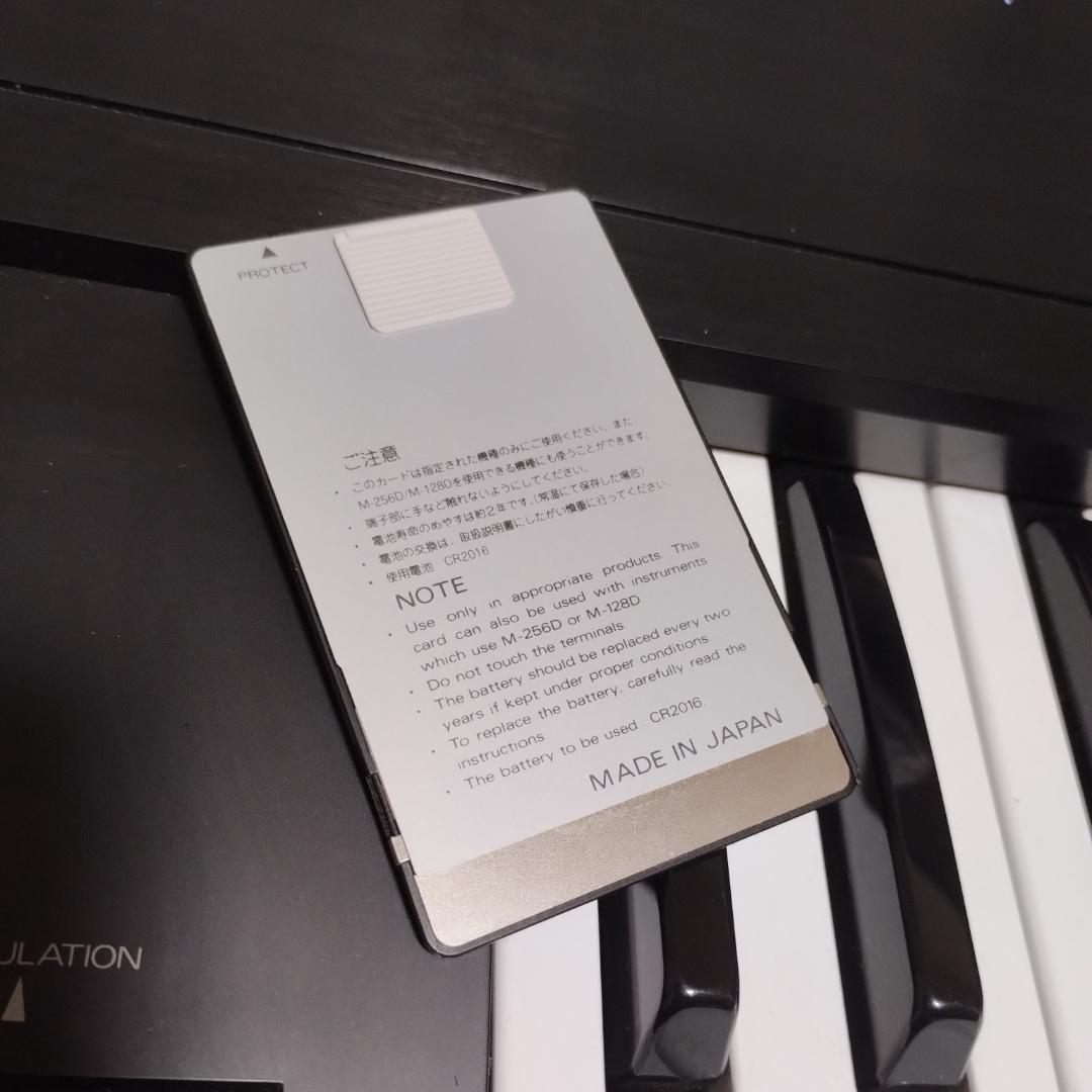 Roland「 M-256E 」MEMORY CARD 32K BYTES