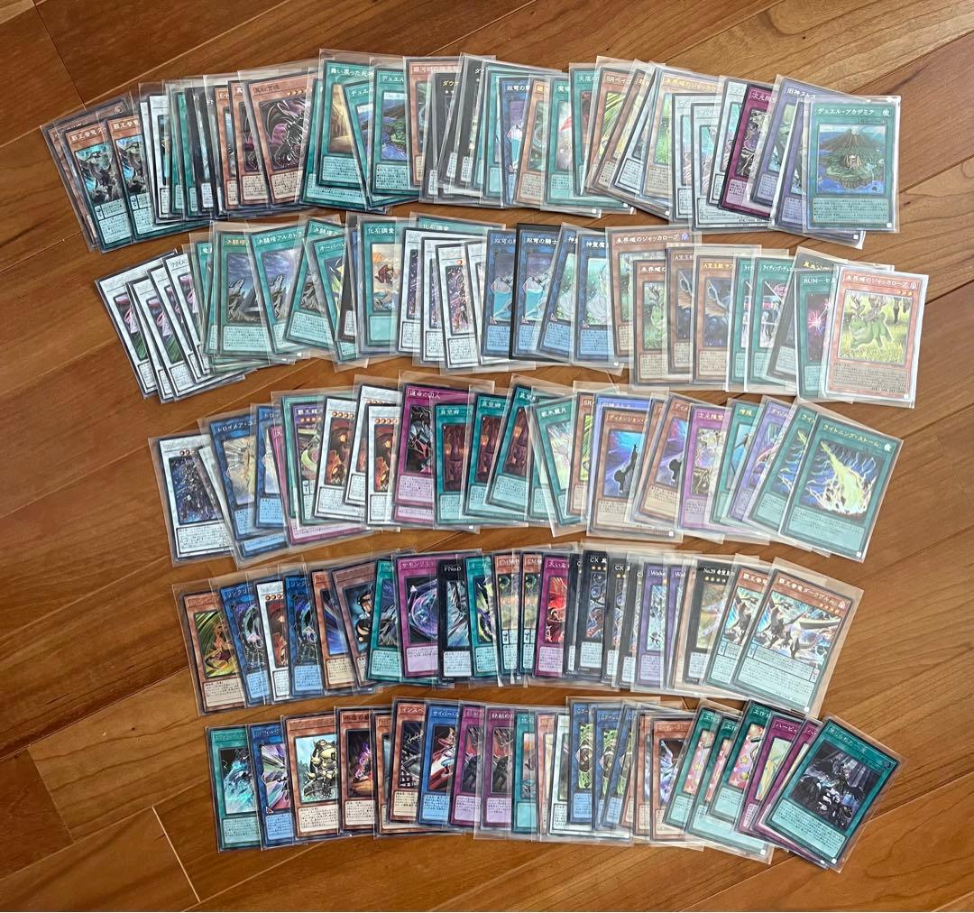 遊戯王まとめ売り