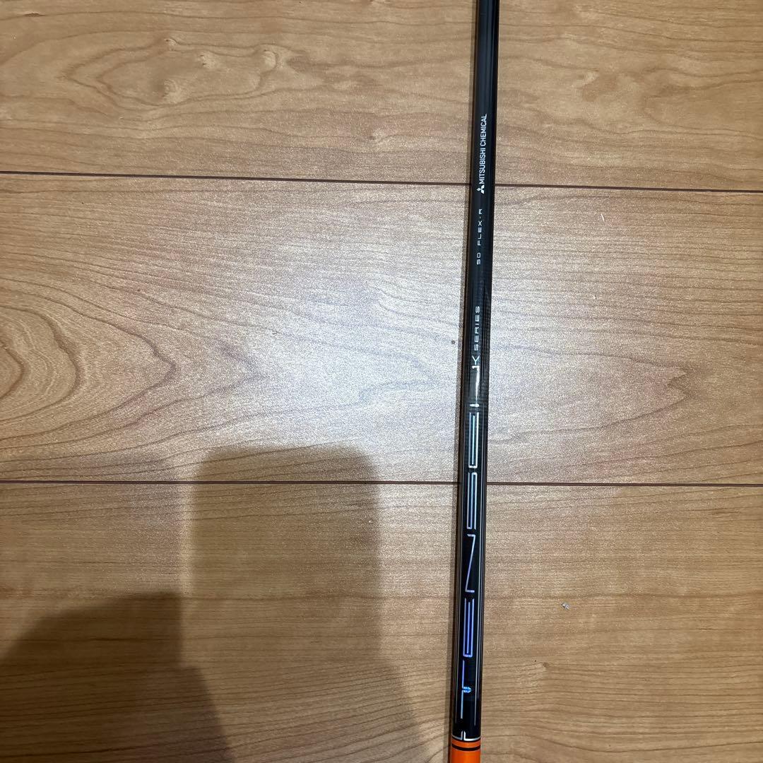 テンセイドライバーシャフト